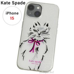【グッチ】GG UFOナイトクーリエ iPhone7/8/SEケース BK GUCCI】グッチ UFOナイトクーリエ iPhone7/8/SE2/SE3 ケース