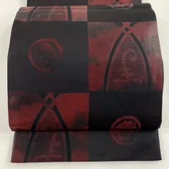 2025年最新】澤屋重兵衛 帯の人気アイテム - メルカリ