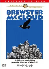 ＜廃盤＞バード・シット【中古DVD】 廃盤＞バード・シット【中古DVD】 - 洋画・外国映画オンライン