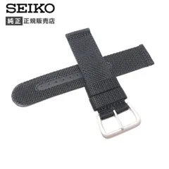 22mm セイコー 純正 ベルト ナイロン 4A211AL 時計 交換 バンド SEIKO
