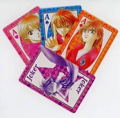 2026年最新】スキップビート 付録の人気アイテム - メルカリ