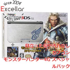 モンハン4Gスペシャルエディション Amazon | モンスターハンター4G スペシャルパック【メーカー生産