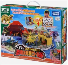 【中古】おもちゃ パッとおかたづけ!恐竜大乱闘ワールド 「アニア」