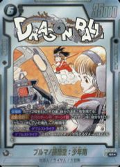 ドラゴンボールカード ブルマ/孫悟空 マンガブースター パラレル