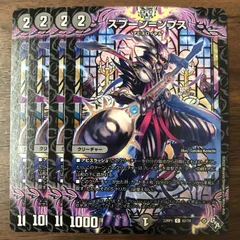 2025年最新】アビスロイヤルの人気アイテム - メルカリ