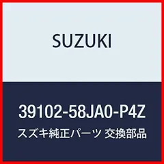 2024年最新】ラパン 部品の人気アイテム - メルカリ