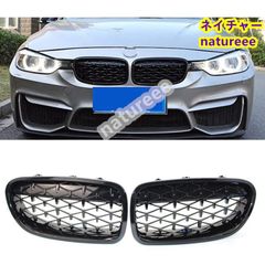 BMW 3シリーズ F30 F31 F35キドニーグリル ブラックフロントグリル ラジエターグリル 外装パーツ ガーニッシュ (2012-2018) (黒)