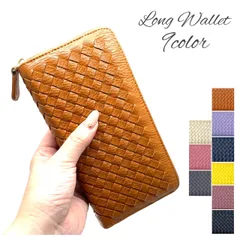 A～J 長財布 ラウンド シンプル ブラック イエロー ゴールド 金色 ピンク パープル ブラウン グレー オレンジ 人気 新作 大収納 黄色い 財布 小銭入れ 折りたたみ財布 雑貨 メンズ レディース 金運 風水 色 開運 二つ折り 革 レザー メッシュ