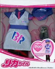 【中古】ドールアクセサリー サーティワン アイスクリームショップ ドレスセット ｢リカちゃん｣ [LW-09]