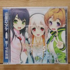 ほかりん✩様 リクエスト 2点 まとめ商品 - メルカリ