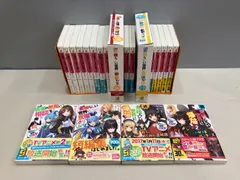 2024年最新】続・この素晴らしい世界に爆焔を! 2 の人気アイテム