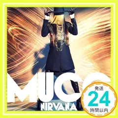 2025年最新】NIRVANA cdの人気アイテム - メルカリ
