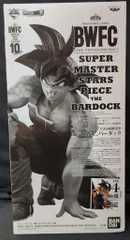 BANDAI SPIRITS アミューズメント一番くじ ドラゴンボール超 BWFC 造形天下一武道会3 SUPER MASTER STARS PIECE THE BARDOCK 04 D賞 バーダック TWO DIMENSIONS 4