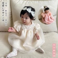 新品未使用 水着 90 oren スイムウェア 帽子つき 水遊び - メルカリ