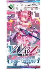 2026年最新】Vividz サイバー ジェネシス パックの人気アイテム - メルカリ