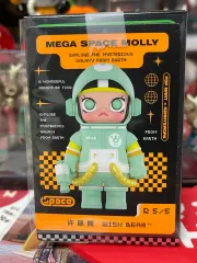 2025年最新】POPMART molly シークレットの人気アイテム - メルカリ