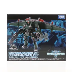 2025年最新】ダイアクロン ガンマヴァーサルターの人気アイテム