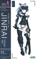 (未使用･未開封品)　壽屋(KOTOBUKIYA) フレームアームズ・ガール 迅雷 Indigo Ver. 全高約150mm ノンスケール 色分け済み 0pbj0lf Amazon | 壽屋(KOTOBUKIYA) フレームアームズ・ガール ハンド