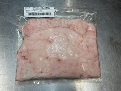 イノシシ　内臓脂肪　850g
