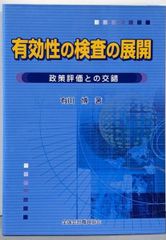 今年の新作から定番まで！ 中古】F1 RACING/F1レーシング 2005年9月情報号 (SAN-EIMOOK その他