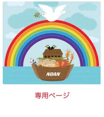 everybody up 英語絵本 英語教材 MaiyaPen対応 マイヤペン対応 音声ペン対応　オックスフォード