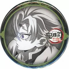 【中古】バッジ・ビンズ 不死川実弥 ティザービジュアル57mm缶バッジ 「ワールドツアー上映 鬼滅の刃 絆の奇跡、そして柱稽古へ×ufotable DINING 中期(弐弾)」 お楽しみくじ景品