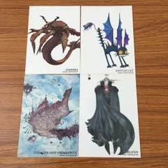 値下げ】【FF15】天野喜考 版画 「Night」保証書あり美品