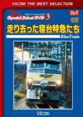 2025年最新】VICOMの人気アイテム - メルカリ