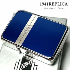 2024年最新】zippo 4バレルの人気アイテム - メルカリ