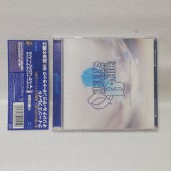 イケメン☆パラダイス2011 サウンドトラック - メルカリ