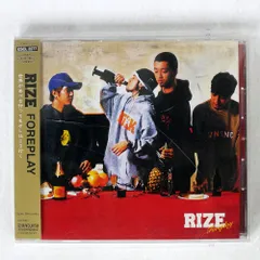 RIZE/ FOREPLAY 2LPレコード新品未使用 希少盤 RIZE/ FOREPLAY 2LPレコード新品未使用 希少盤 - メルカリ