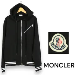 2024年最新】moncler つなぎの人気アイテム - メルカリ