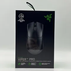 2025年最新】viper v3 pro 未開封の人気アイテム - メルカリ