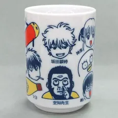 【中古】マグカップ・湯のみ(キャラクター) 集合 湯のみ 「大銀魂展～ツケが回る前にケツを拭け～」