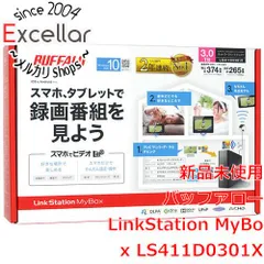 2023年最新】linkstationの人気アイテム - メルカリ