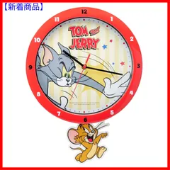 2023年最新】トム ジェリー 時計の人気アイテム - メルカリ