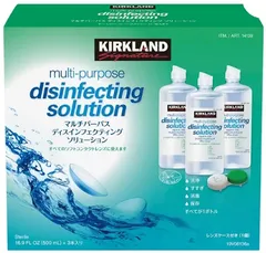 【3本入】カークランドシグネチャー マルチパーパス ソリューション 500mL x 3本 Kirkland Signature Multi-Purpose Solution ソフトコンタクトレンズ用消毒剤(洗浄液)のサムネイル