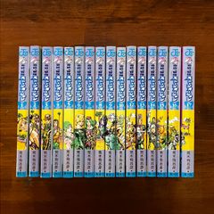 初版本】ストーンオーシャン(ジョジョ6部)全17巻 荒木飛呂彦 - メルカリ