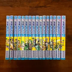 送料無料❗️ジョジョの奇妙な冒険全巻＋ストーンオーシャン全巻＋ジョジョリオン 楽天市場】【漫画全巻セット】【中古】ジョジョの奇妙な冒険