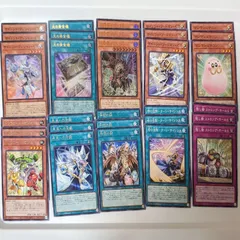 2025年最新】光の黄金櫃 デッキの人気アイテム - メルカリ