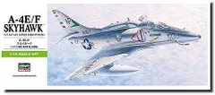 2023年最新】戦闘機 プラモデル 1／72の人気アイテム - メルカリ