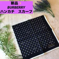 バーバリー　ハンカチ　スカーフ BURBERRY ドット　ユニセックス　ロゴマーク入り　新品