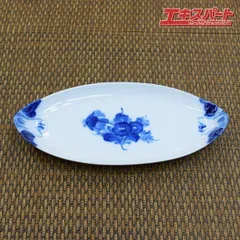 2025年最新】ロイヤルコペンハーゲン オーバル ブルーフラワーの