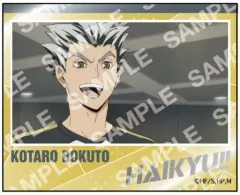 【中古】シール・ステッカー 木兎光太郎(場面写/タイトルロゴ) 「ハイキュー!! フォト風メタルステッカーコレクション」