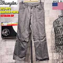 70'S-80'S USA製 ラングラー ランチャードレスパンツ ブラウン 33/30 42TALON WRANGLER ヴィンテージ 米国製 スラックス