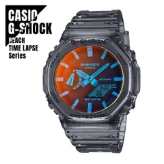 2025年最新】CASIO G-SHOCK 5611の人気アイテム - メルカリ