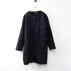 定番 2025年最新】マーブルシュッド 刺繍 embの人気アイテム - メルカリ ジャケット・アウター