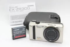 CASIO EXILIM EX-ZR300 シルバー 本体 EX-ZR300 - デジタルカメラ - CASIO