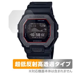 G-SHOCK　Gライド中古　フィルム付き 電池交換済み箱説明書付き 2025年最新】Yahoo!オークション -g-shock g-lideの中古品・新品