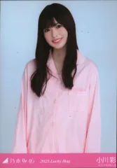 乃木坂46 Lucky Bag 2025 小川彩 まとめ売り